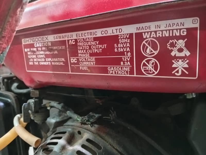 ELEMAX SH7600 4