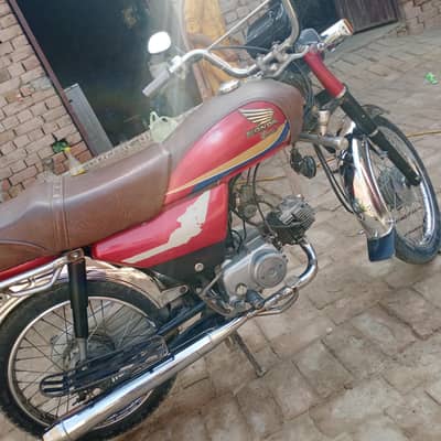 used condition