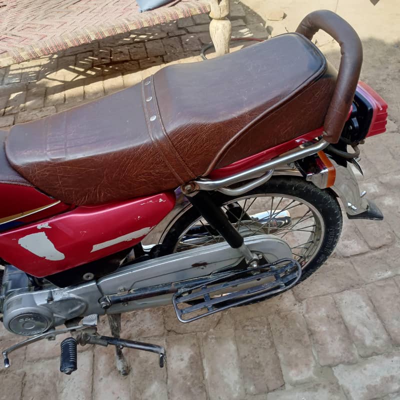used condition 2