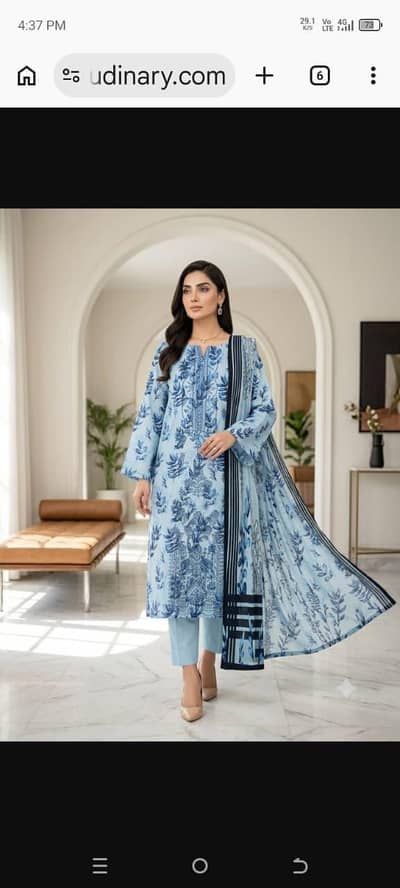 Ladies Lawn Shalwar Kameez – New Collection