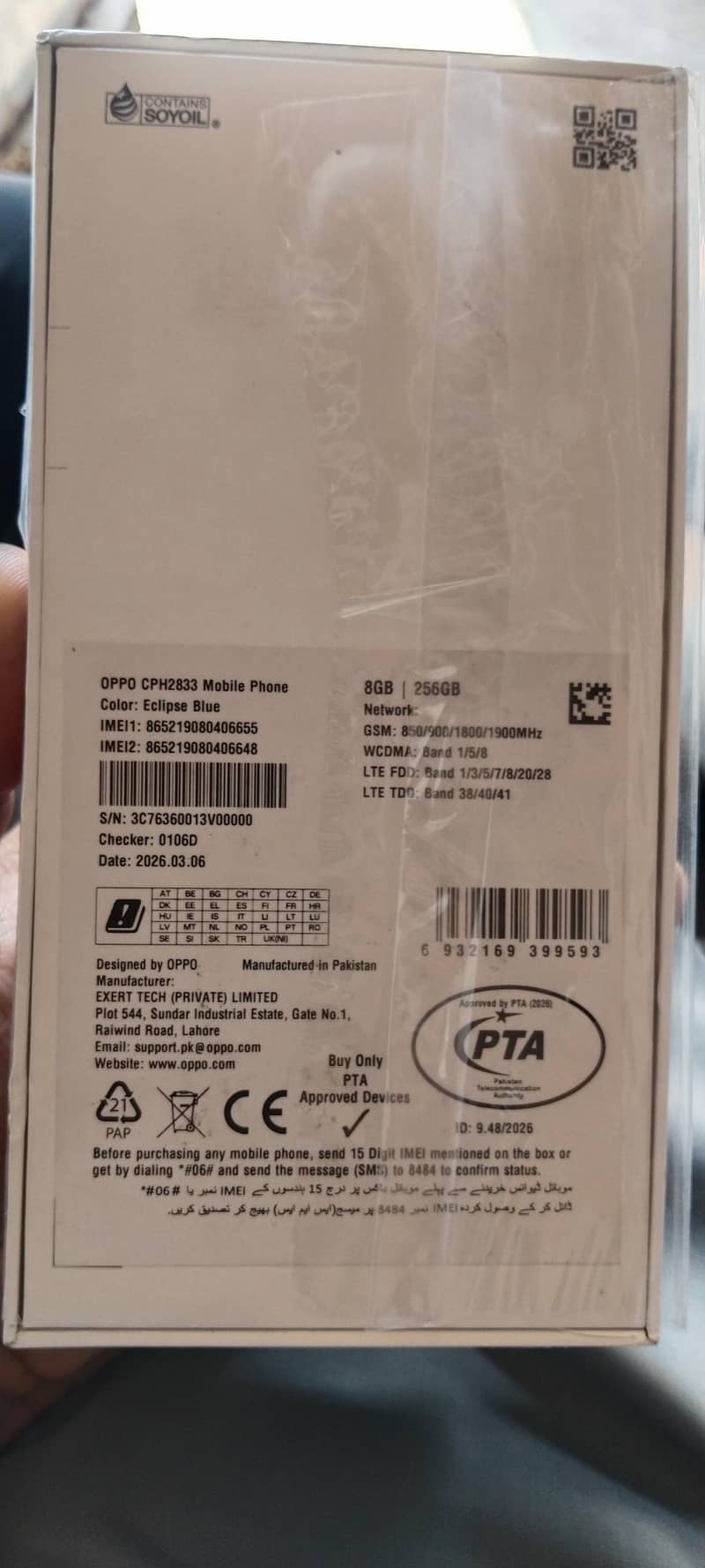 OPPO A6s pro 5
