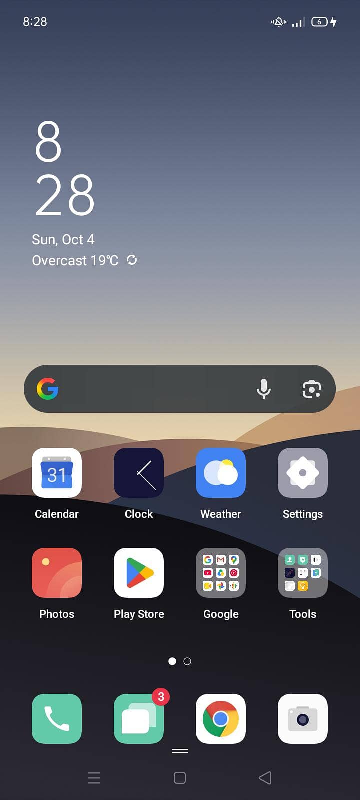 OPPO A15s. exchange possible 1