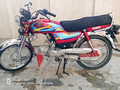 Honda 70cc 25/26