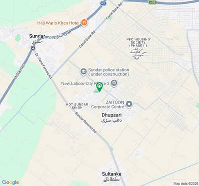 5 Marla Residential Plot Is Available For Sale In New Lahore City Phase 2 Block C Lahore