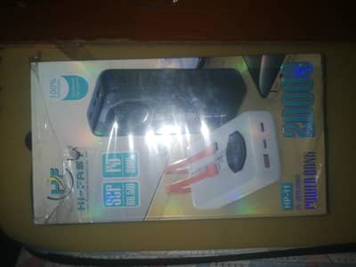 power bank