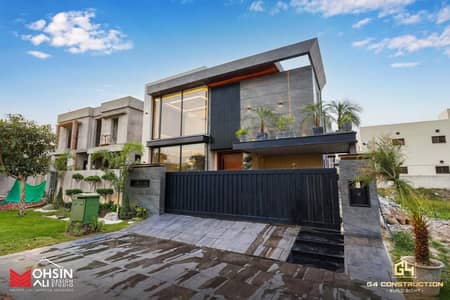 Luxury 10 Marla Bungalow For Sale In DHA Phase 7 | Prime Location | Modern Design