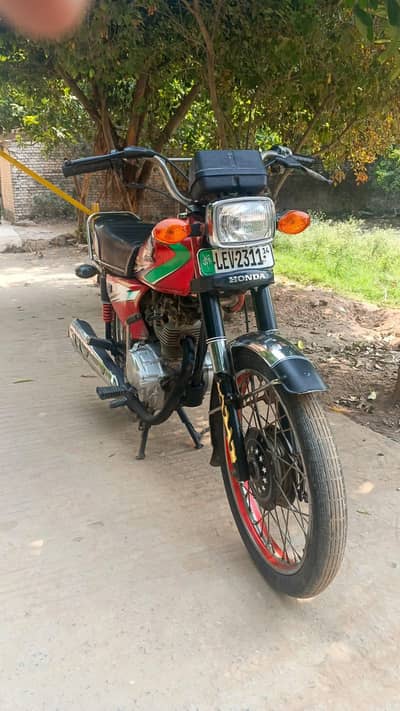 Honda 125 Model 2014 All Panajab Number