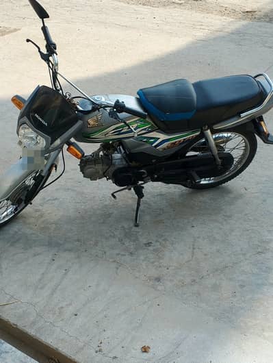 Honda CD 70 2023 Model