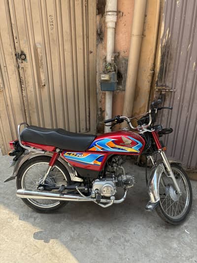Honda 70 26model
