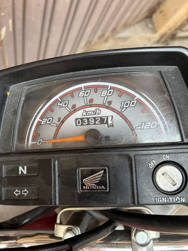 Honda 70 26model 1