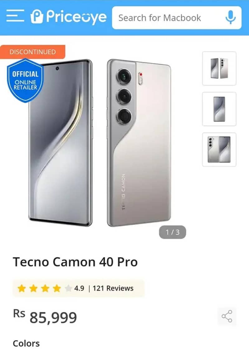 Tecno CAMON 40 Pro 2