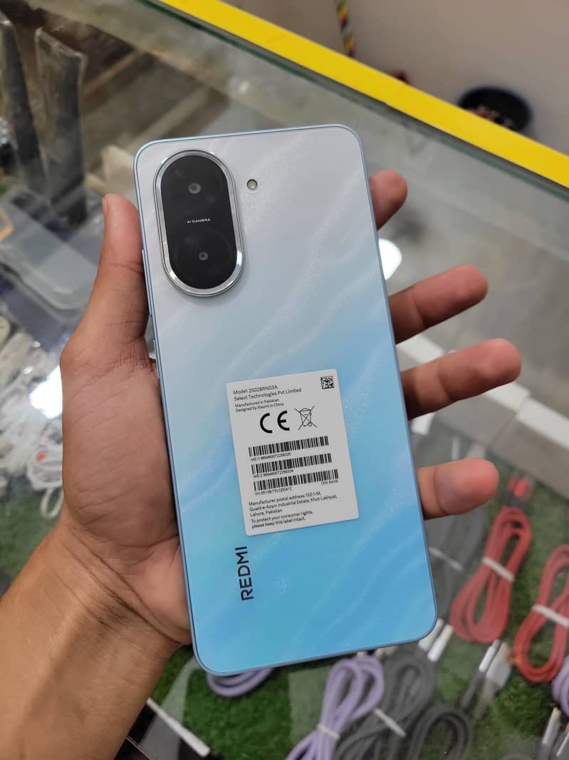 Redmi A5 3