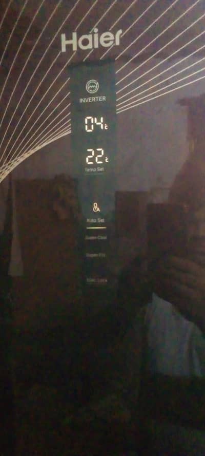 Haier HRF-538TIFRA /Digital Inverter)