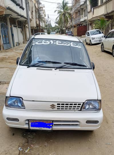 Suzuki Mehran VXR 1997