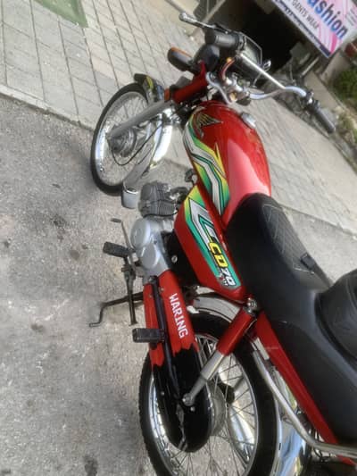 Honda Cd 70 2022+23