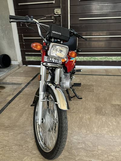 For sale