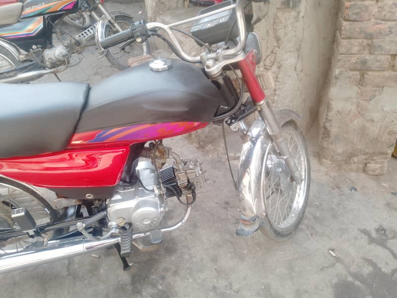 power 70. 0