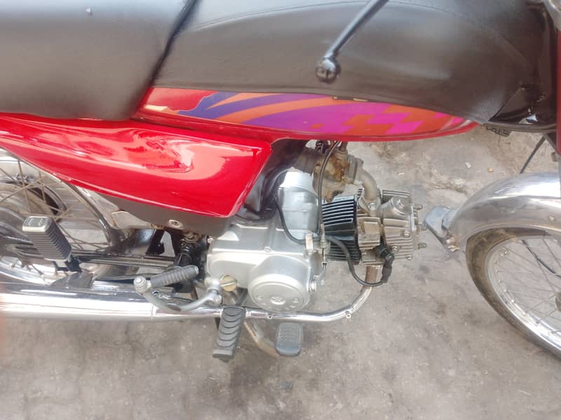 power 70. 1