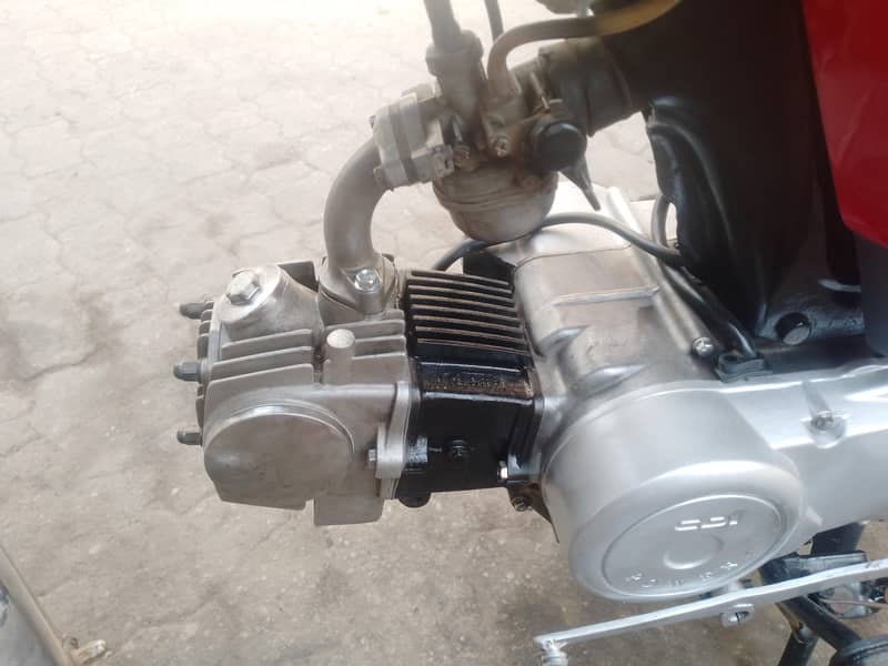 power 70. 5