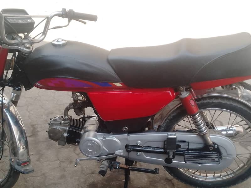 power 70. 6