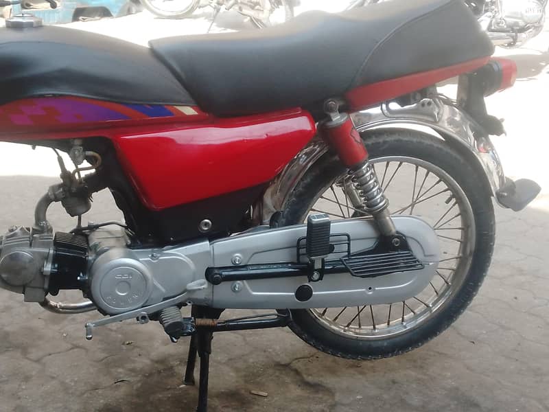 power 70. 8