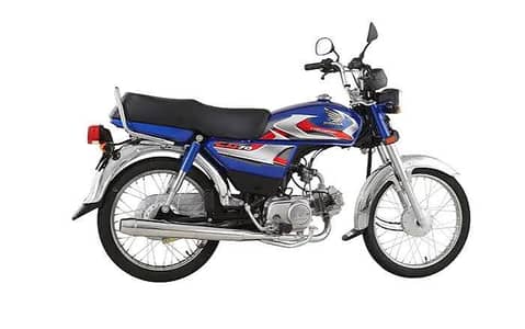 Honda CD 70 2020