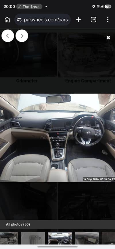 Hyundai Elantra 2021