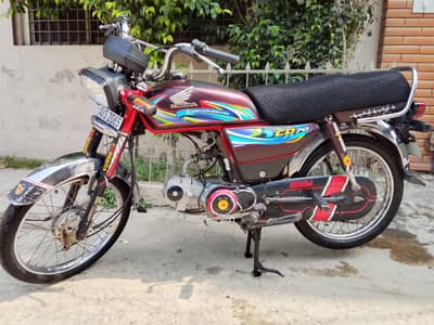 2024 Model Honda 70t bike