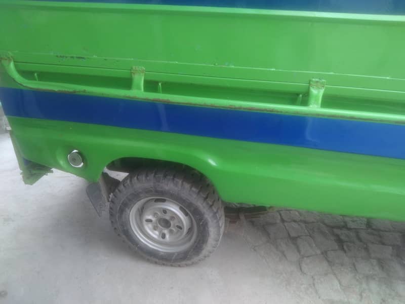 selll 5