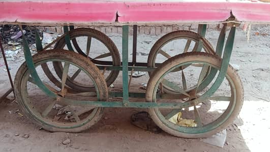 ایک عدد ریڈی ہے ارجنٹ سیل ہے ڈیمانڈ 22000
