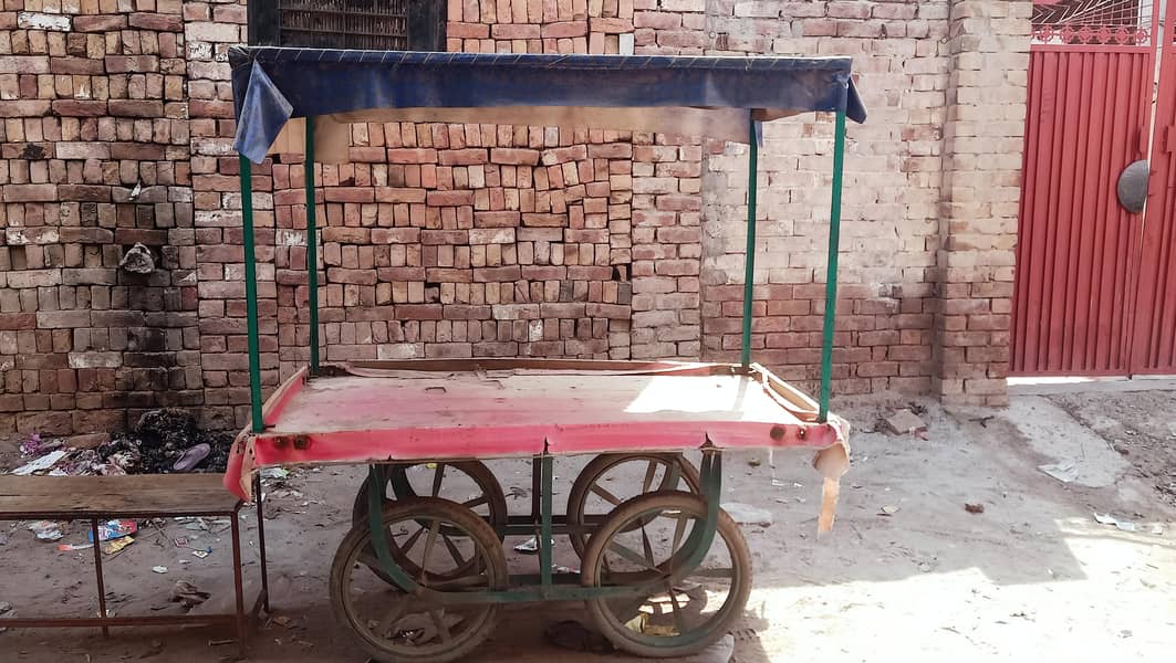 ایک عدد ریڈی ہے ارجنٹ سیل ہے ڈیمانڈ 22000 2