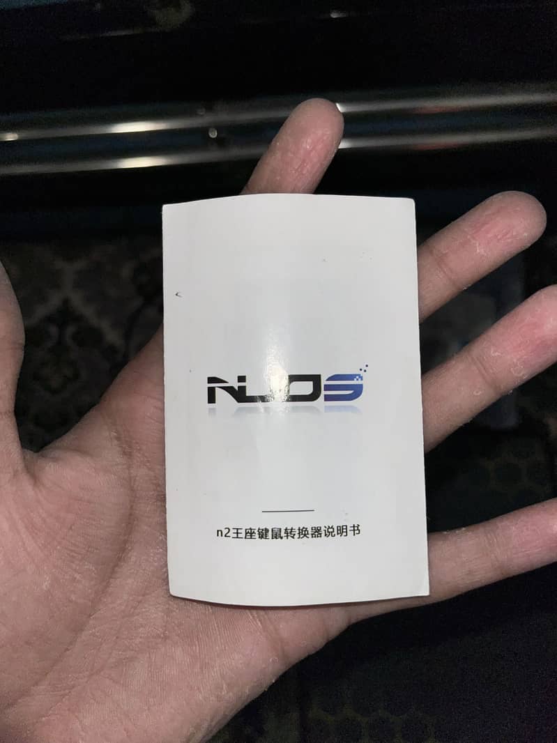 Nuos 7 2