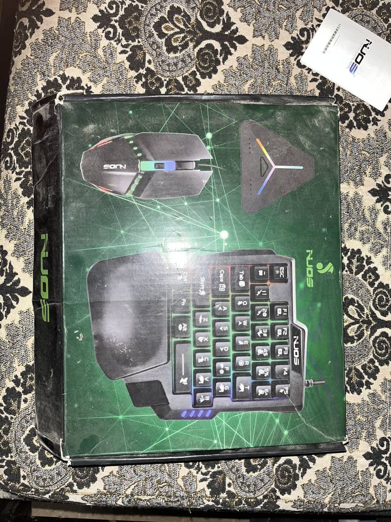 Nuos 7 7