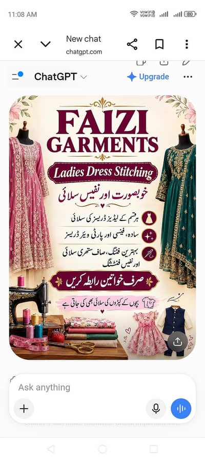 ladies dress stiching