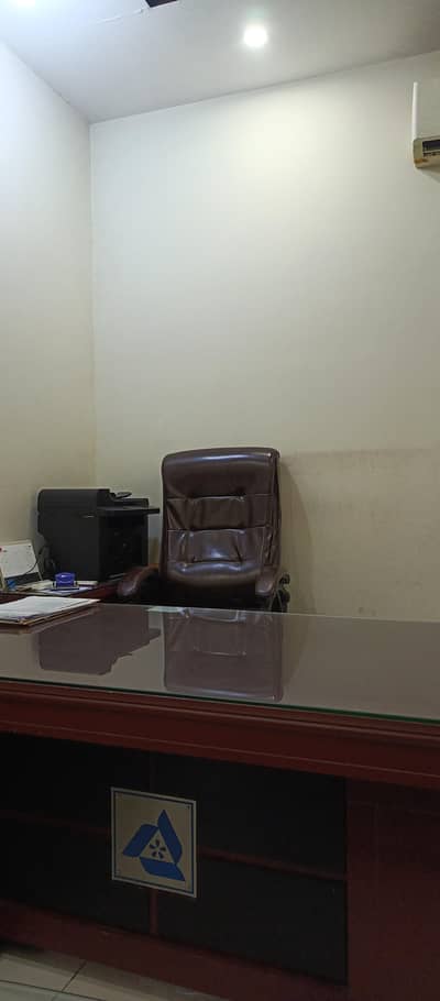 State life insurance