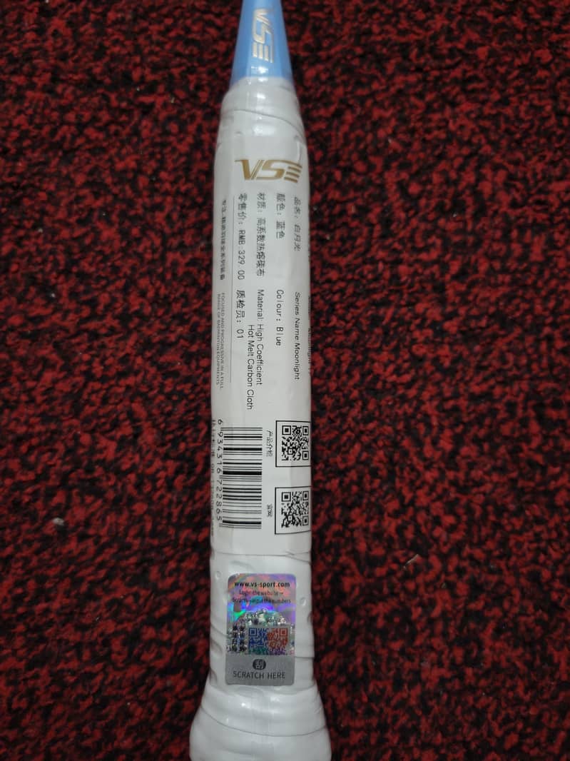 vs moonlight 17 racket 3