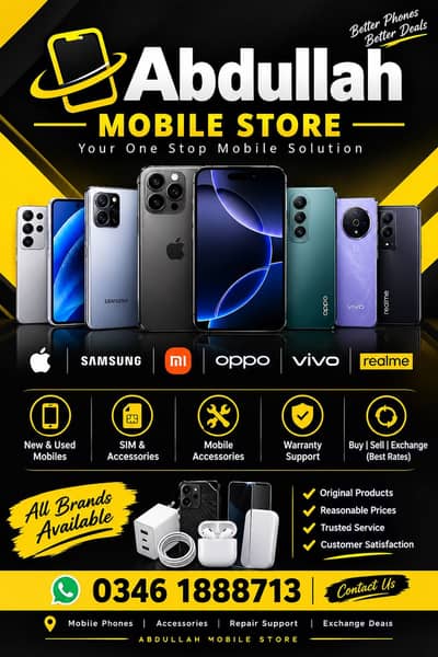 ABDULLAH MOBILE SHOP