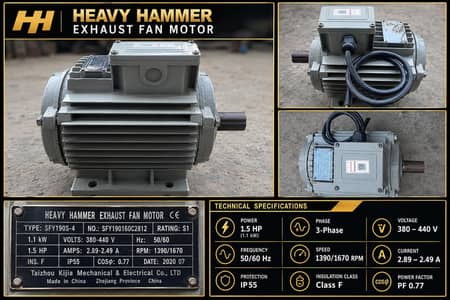 heavy hammer exhaust fan motor