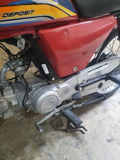 honda cd70