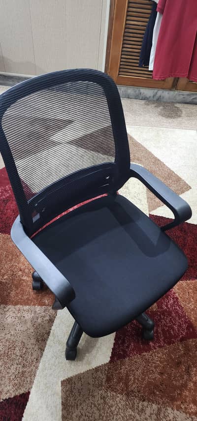 Office chair