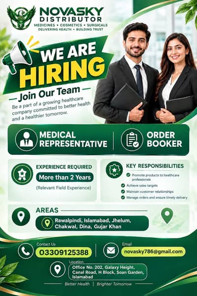 Order booker required - pharma field