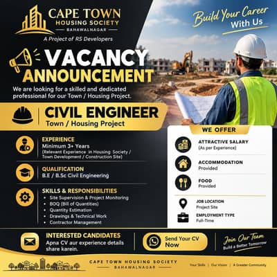 Civil Engineer
