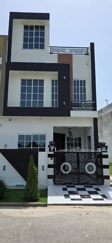 3 Marla House for Sale Park Facing | New Metro City Sarai Alamgir.