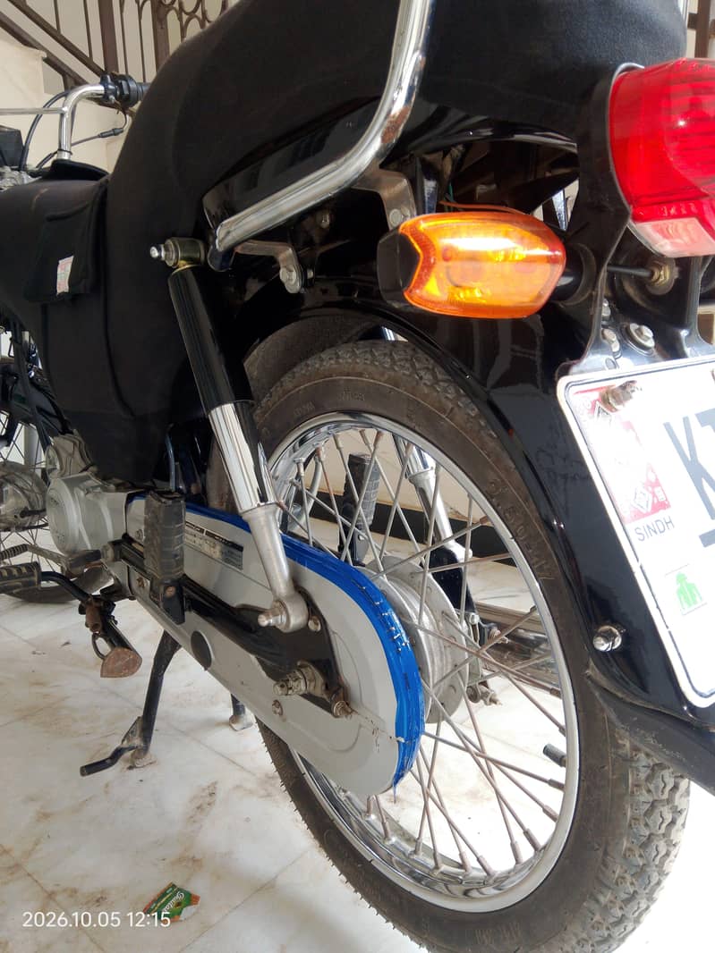 unique 70 plus 5