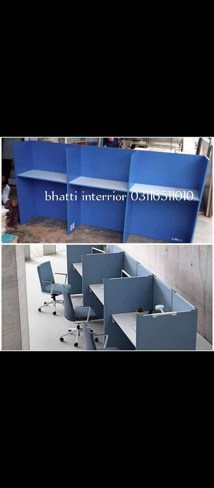 cUbical Workstation 1