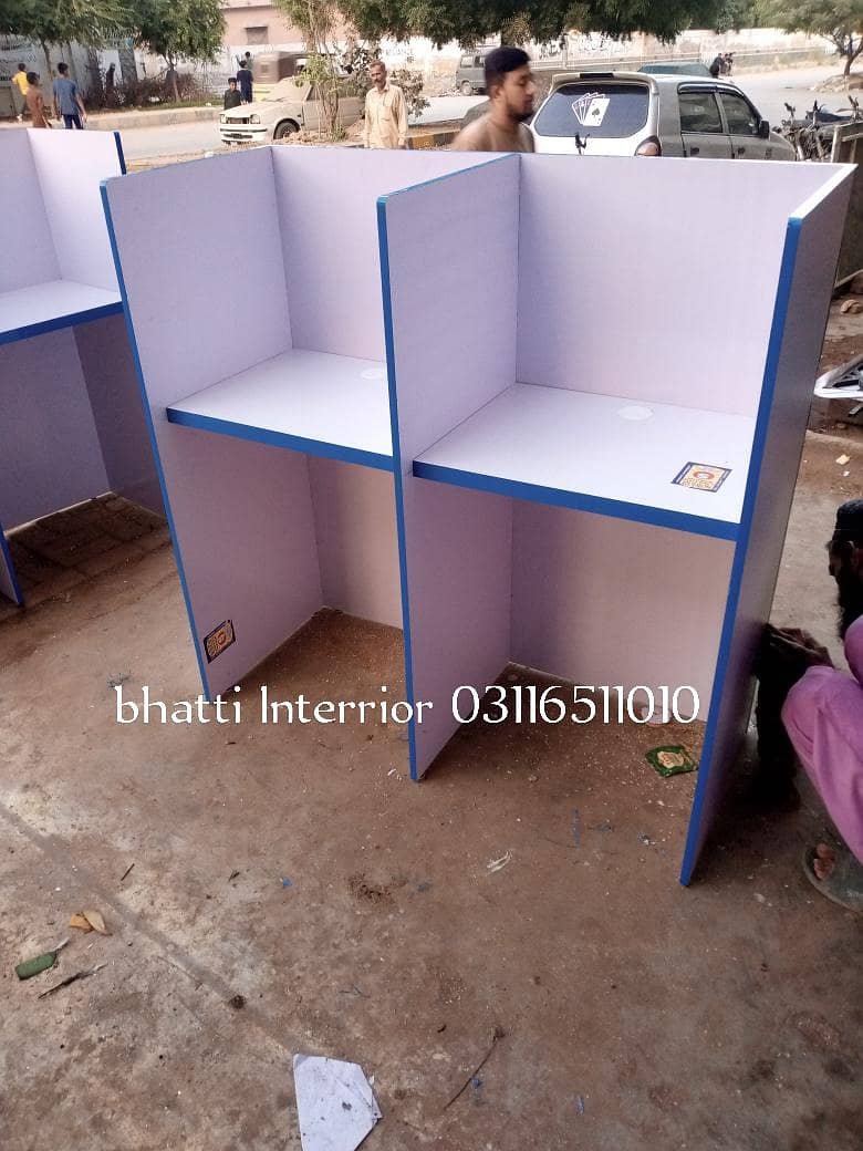 cUbical Workstation 2