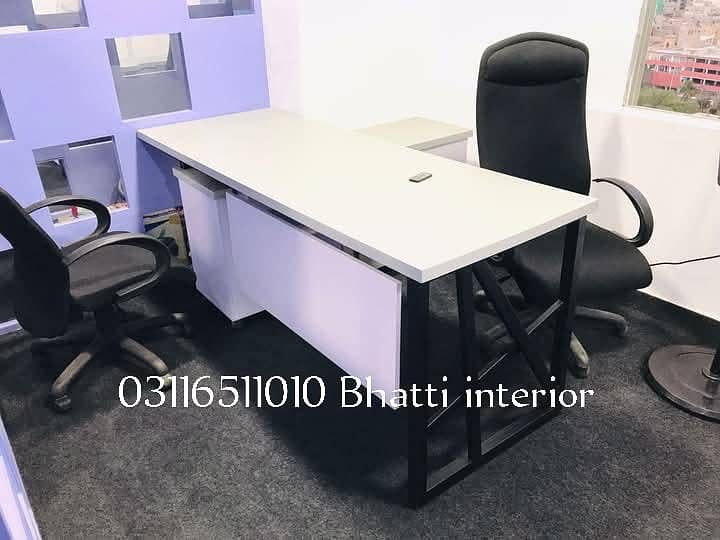 cUbical Workstation 8