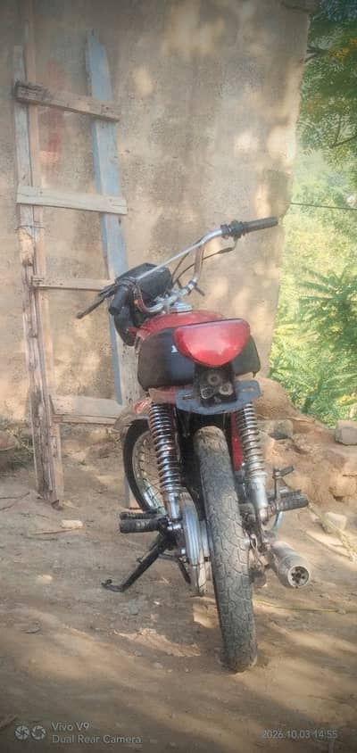 Super Power SP 70 2006
