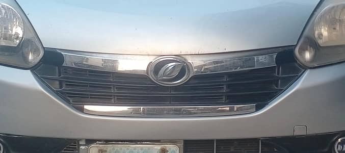 Mira Bumper chrome garnish