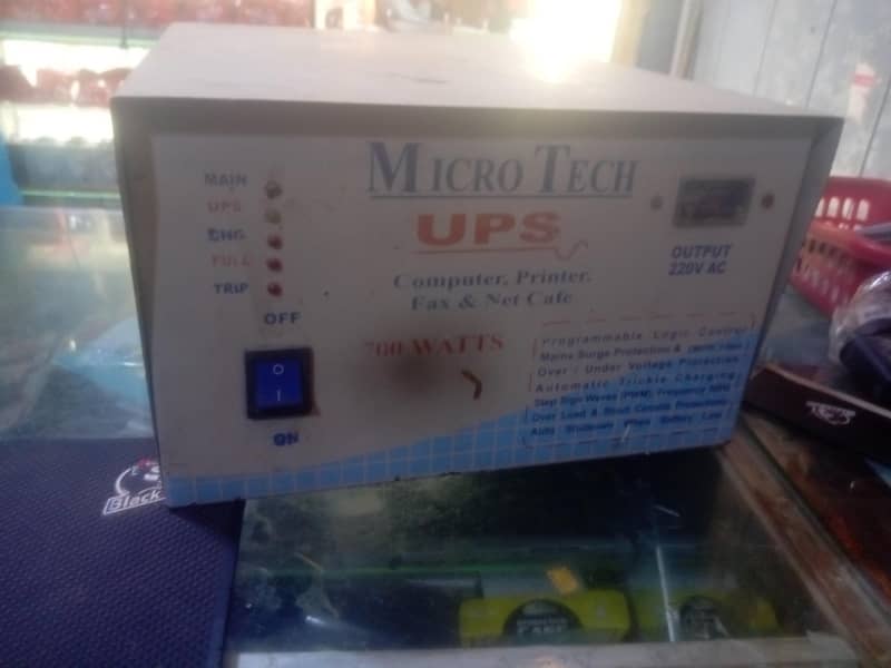 micro tech 700W 220V output 0